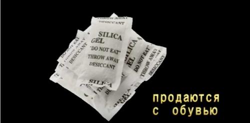 Удалить запах в холодильнике. Ша.  Моем камеру 11 Удалить запах в холодильнике. Ша.  Моем камеру 11