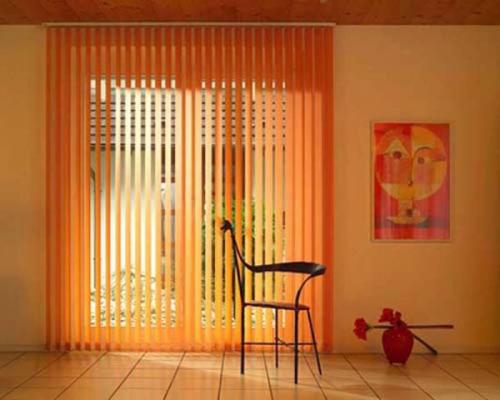 Жалюзи виды и характеристики. Что нужно сделать, чтобы иметь красивый газон в саду