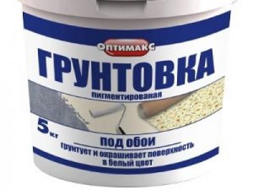 Какой гипсокартон лучше для потолка. Какой гипсокартон нужен для потолка 12