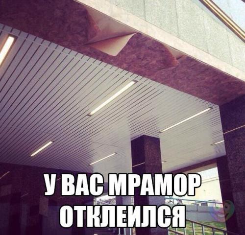 Ошибки при ремонте квартиры. ТОП-5 непростительных ошибок ремонта 35 Ошибки при ремонте квартиры. ТОП-5 непростительных ошибок ремонта 35