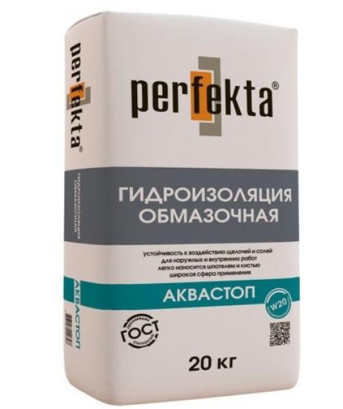 Гидроизоляция пола в ванной пленкой. Виды гидроизоляции пола в ванной комнате