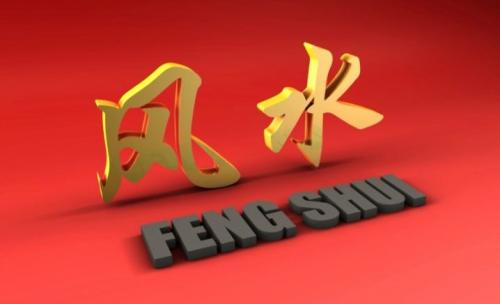 Фен шуй спальня. Расположение комнаты по сторонам света при планировке 03 Фен шуй спальня. Расположение комнаты по сторонам света при планировке 03