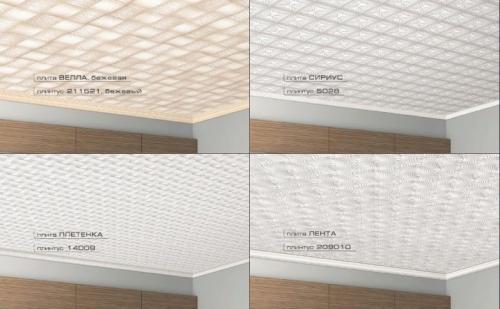 Как установить последнюю панель ПВХ на потолок. Как крепить панель ПВХ к потолку и стене: предварительные расчеты 12