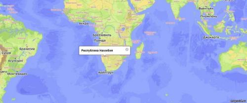 Намибия интересные факты. Исторические факты о Намибии 03 Намибия интересные факты. Исторические факты о Намибии 03