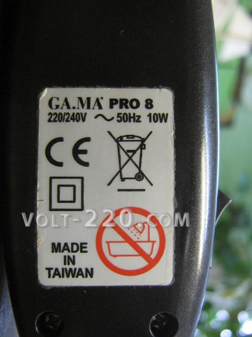 Ремонт триммера своими руками 08