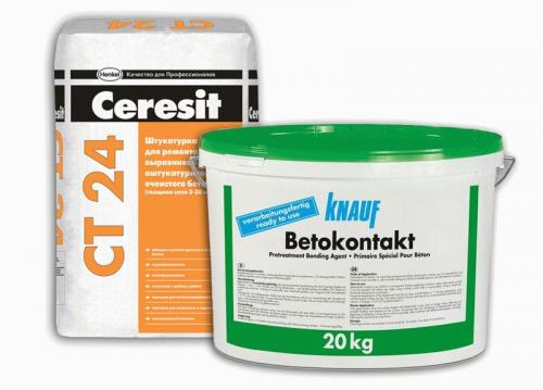 Штукатурка пеноблоков внутри. Как оштукатурить стену из пеноблоков своими руками?