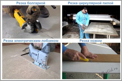 Смесь цементно стружечная. Цементно-стружечная плита 03