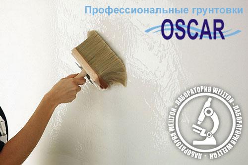 Чем и как красить Стеклообои. Почему именно Стеклообои? 03