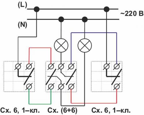 Схема подключение выключателя. Схемы подключения выключателей