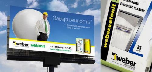 Штукатурка безусадочная глиняная ветонит gb технические характеристики. Штукатурная смесь ветонит технические характеристики