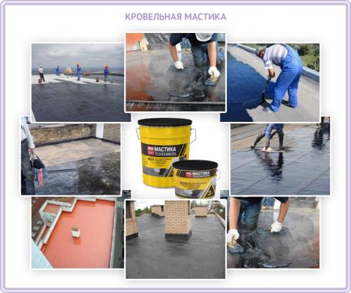 Мягкая кровля технология монтажа плоская крыша: устройство гибкой черепицы