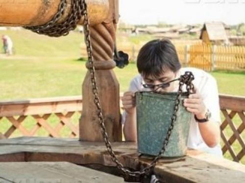 Системы водоснабжения и отопления. Источники тепла 03