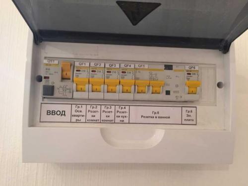 Как подключить электричество к частному дому от столба своими руками. Подвод электроэнергии по воздуху