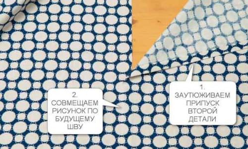 Мастер-класс: как я одна справилась с наклеиванием метровых обойев 35 м 03