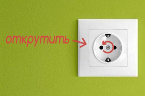 Можно ли вместо одинарной розетки поставить двойную. Как заменить электрическую розетку на двойную