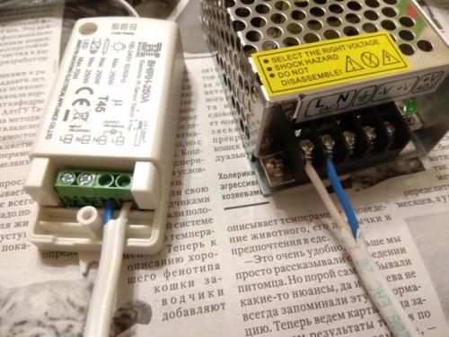 Освещение светодиодной лентой своими руками. Подсветка на кухню. Часть первая: Магия бесконтактного включения.