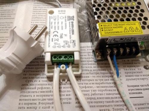 Освещение светодиодной лентой своими руками. Подсветка на кухню. Часть первая: Магия бесконтактного включения.