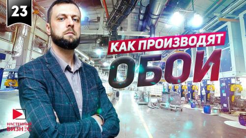 Оклейка обоями: стоимость и варианты для комнаты 18 квадратных метров 02 Оклейка обоями: стоимость и варианты для комнаты 18 квадратных метров 02