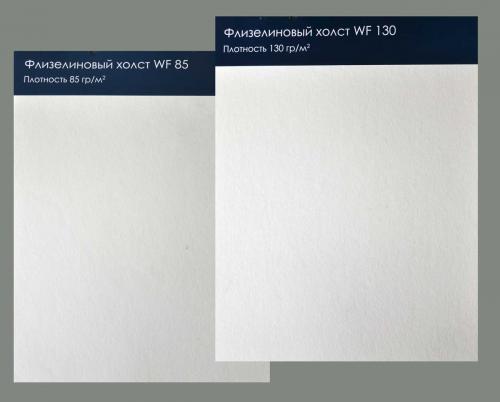 Полное руководство по использованию малярного флизелина 01