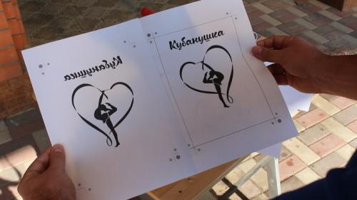 Поделки из светодиодной ленты. Светильник-ночник из светодиодной ленты и оргстекла