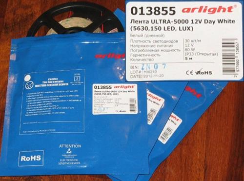 Светодиодная лента для основного освещения. — Опыт применения светодиодной ленты для освещения всей комнаты