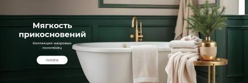 Как использовать бежевый цвет в интерьере, чтобы он не показался скучным. Почему бежевый цвет считается самым скучным в интерьере? И как разнообразить его?