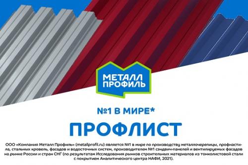Как утеплить крышу дома своими руками. Минеральная вата: проще простого 05 Как утеплить крышу дома своими руками. Минеральная вата: проще простого 05
