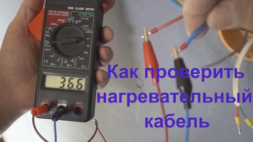 Полное руководство по монтажу электрического теплого пола под плитку