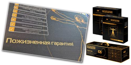 Полное руководство по монтажу электрического теплого пола под плитку 02 Полное руководство по монтажу электрического теплого пола под плитку 02
