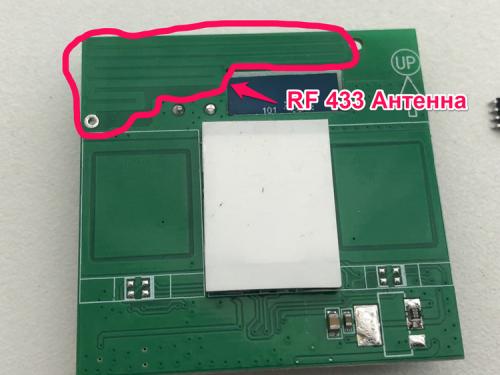 Сенсорный выключатель своими руками на 220 вольт. Подключение 13 Сенсорный выключатель своими руками на 220 вольт. Подключение 13