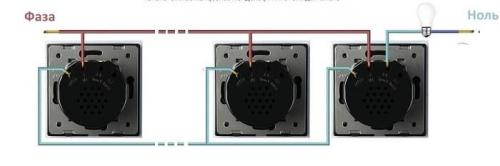 Сенсорный выключатель своими руками на 220 вольт. Подключение
