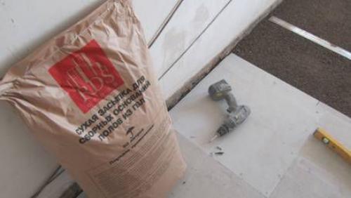 Утепление пола своими руками: Сэкономьте на отоплении и согрейте дом 09 Утепление пола своими руками: Сэкономьте на отоплении и согрейте дом 09