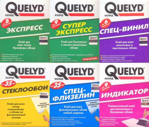 Какой обойный клей подходит для бумажных обоев. Подбор клея для бумажных обоев