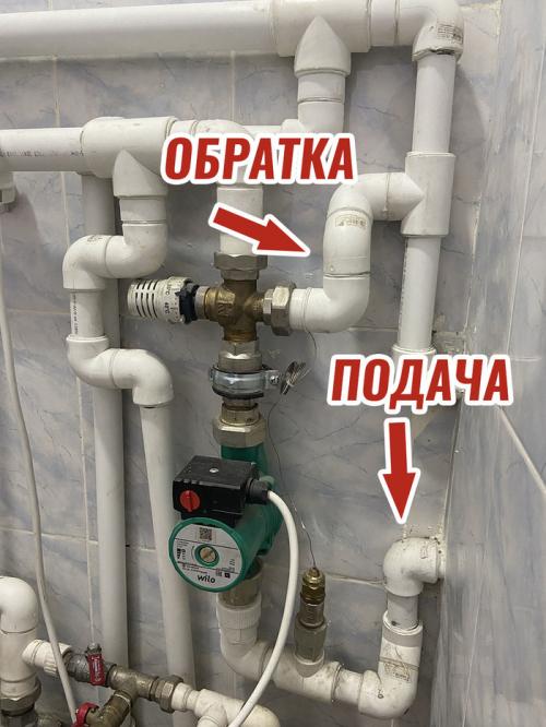 Можно ли использовать водяной теплый пол вместе с другими системами отопления. Теплый пол с радиаторами. Недорогой способ комбинирования