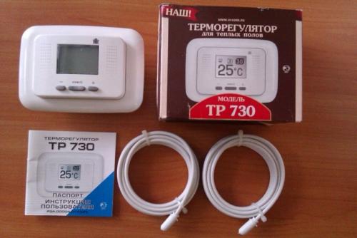 Монтаж электрического теплого пола: полное руководство для начинающих 06 Монтаж электрического теплого пола: полное руководство для начинающих 06