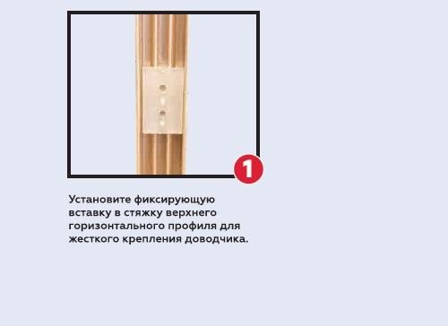 Автозакрытие дверей купе в тонких стенах: как это работает и почему это важно 03 Автозакрытие дверей купе в тонких стенах: как это работает и почему это важно 03