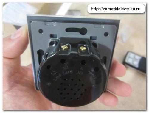 Включение лампы сенсорным выключателем. Настройка сенсорного выключателя света 10