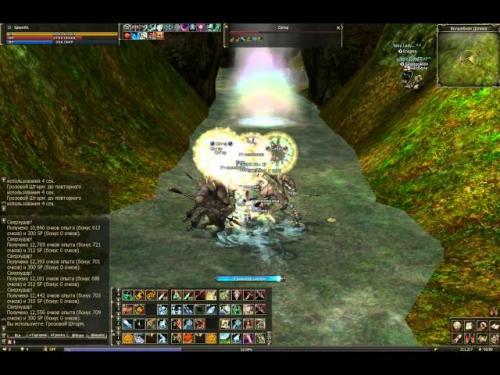 Кач спойл. Гайд по спойлу 52-60