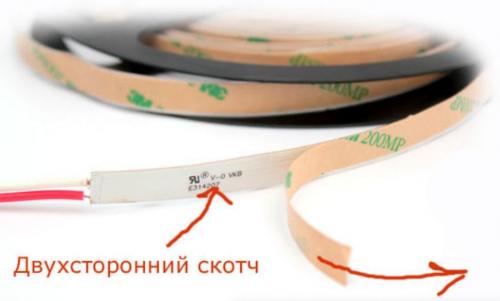 Подсветка потолка светодиодной лентой по периметру: преимущества и особенности 07 Подсветка потолка светодиодной лентой по периметру: преимущества и особенности 07