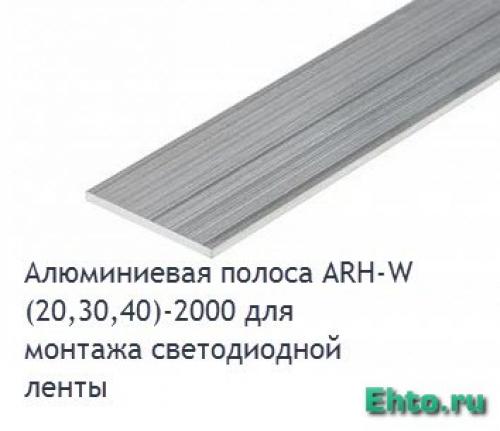 Какие инструменты и материалы мне понадобятся для установки светодиодной ленты на потолок. Монтаж светодиодных лент — общие правила монтажа