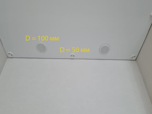 Полное руководство по установке светодиодной ленты на натяжной потолок 21 Полное руководство по установке светодиодной ленты на натяжной потолок 21