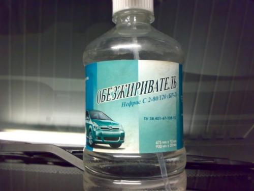 Как подготовить натяжной потолок перед установкой светодиодной ленты. Как сделать подсветку натяжного потолка светодиодной лентой