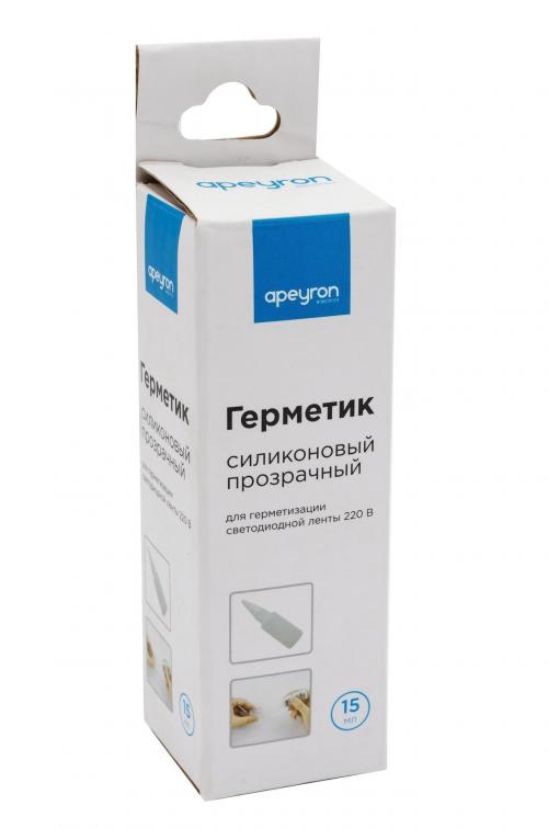 Полное руководство по установке светодиодной ленты на натяжной потолок 09 Полное руководство по установке светодиодной ленты на натяжной потолок 09
