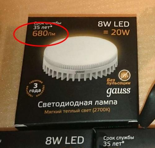 Светодиодные ленты на потолок в Москве: современный дизайн и энергоэффективность 19 Светодиодные ленты на потолок в Москве: современный дизайн и энергоэффективность 19