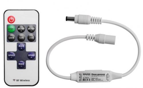 Светодиодные ленты на потолок в Москве: современный дизайн и энергоэффективность 11 Светодиодные ленты на потолок в Москве: современный дизайн и энергоэффективность 11