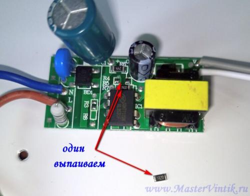 Как продлить срок службы комплекта светодиодной подсветки для потолка. Как продлить «жизнь» светодиодному светильнику?