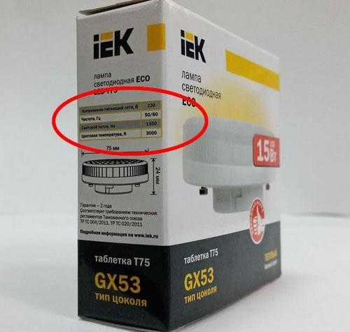 Комплект светодиодной подсветки для потолка: современное решение для вашего дома 19