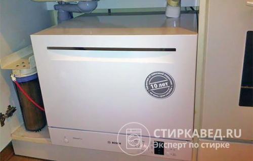 Установка посудомоечной машины bosch. Лучшее место для посудомойки