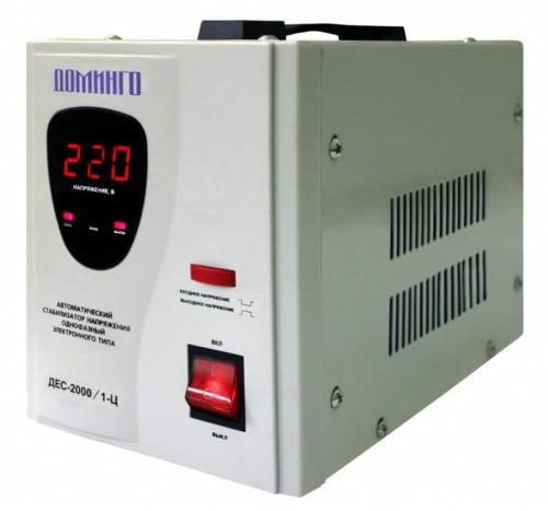 Можно ли подключать посудомоечную машину через удлинитель. Правильное подключение