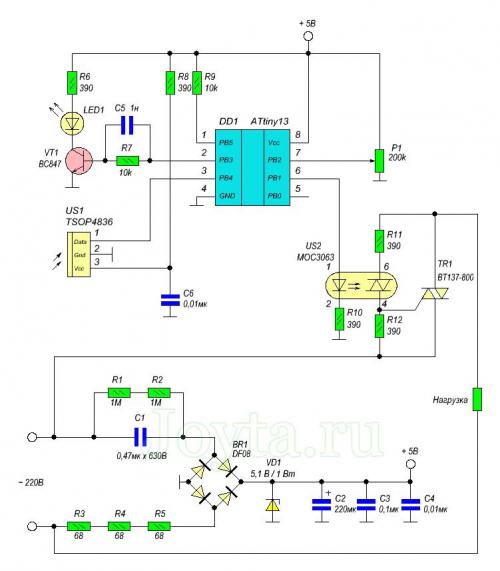 Как собрать сенсорный выключатель своими руками. Сенсорного датчика присутствия 04 Как собрать сенсорный выключатель своими руками. Сенсорного датчика присутствия 04